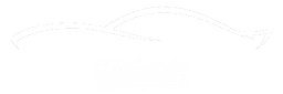 极车库