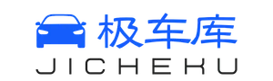 极车库